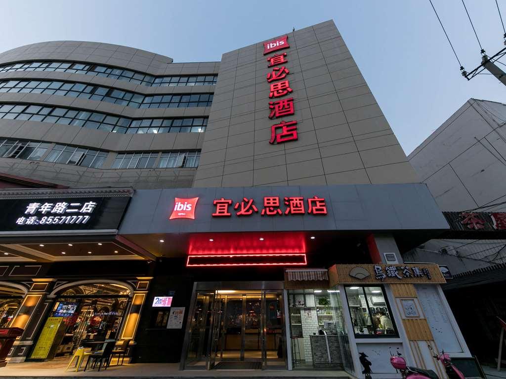 Ibis Nantong Qingnian Hotel Ngoại thất bức ảnh
