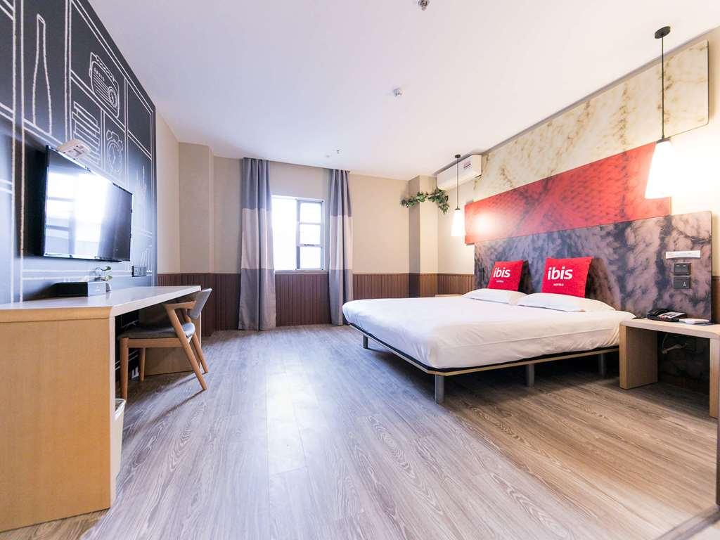 Ibis Nantong Qingnian Hotel Phòng bức ảnh