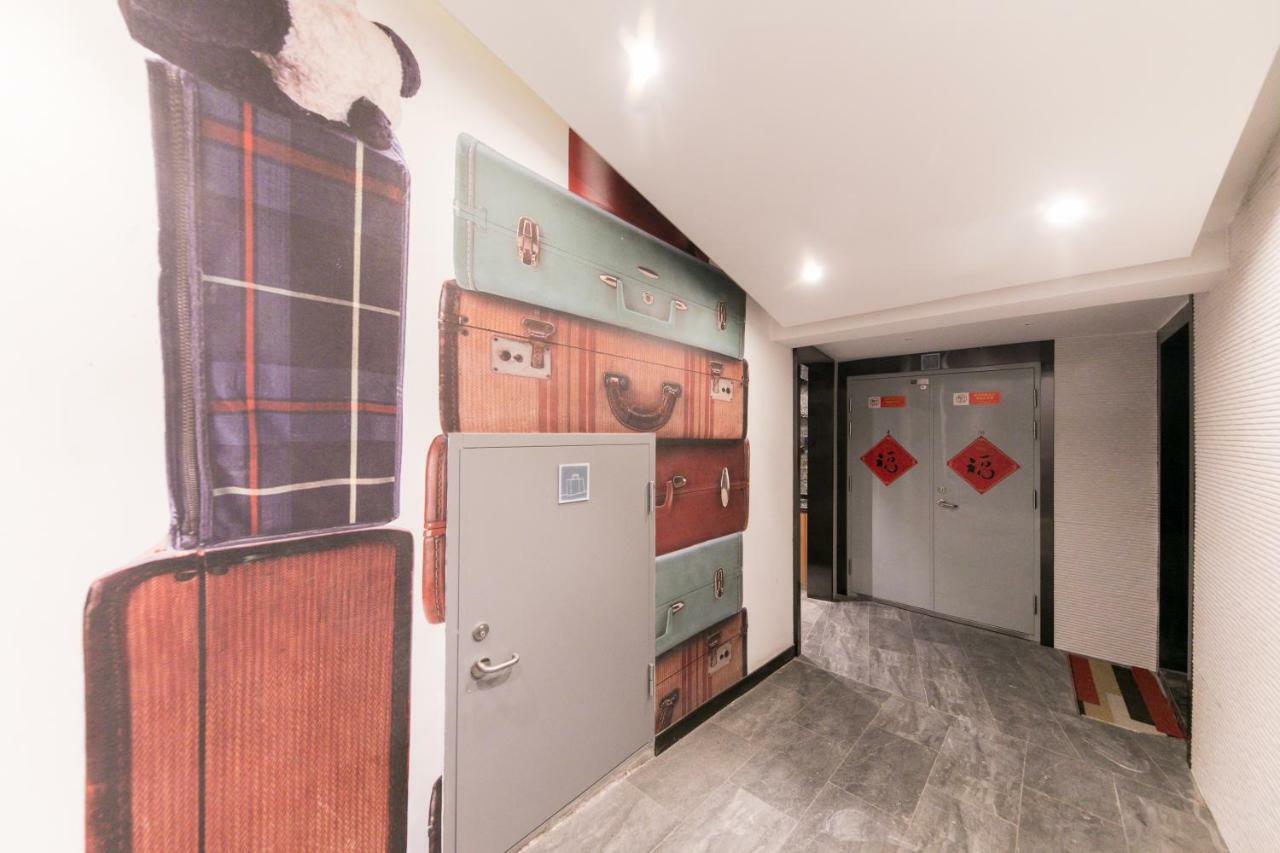 Ibis Nantong Qingnian Hotel Ngoại thất bức ảnh