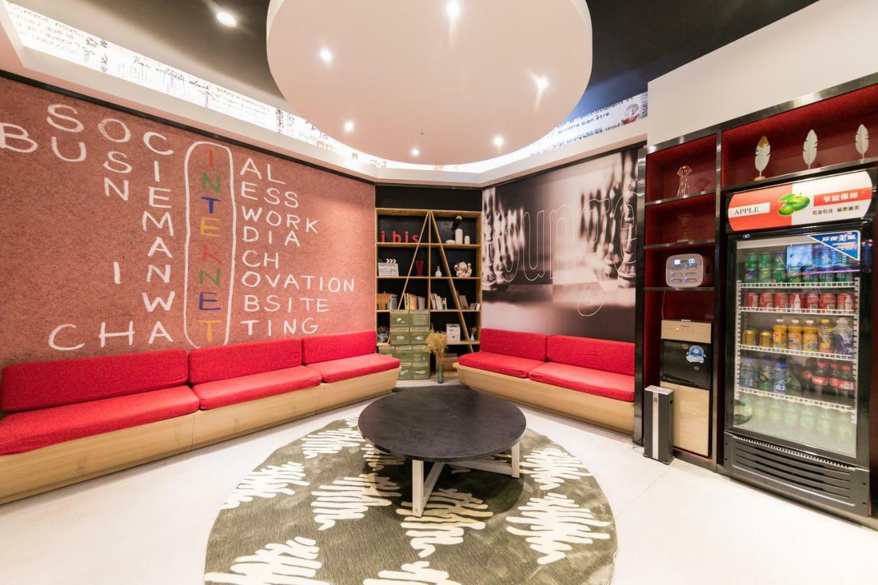 Ibis Nantong Qingnian Hotel Ngoại thất bức ảnh