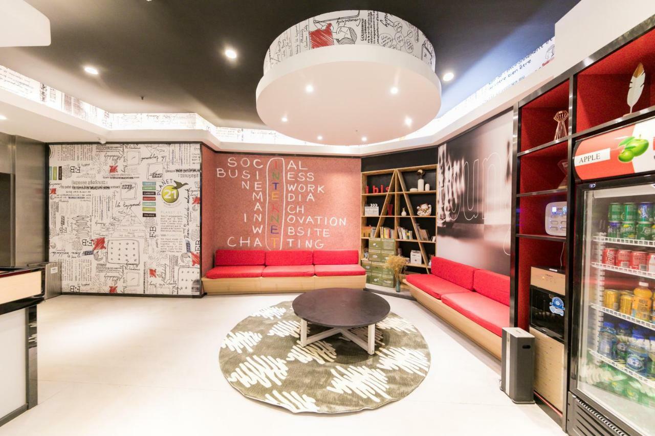Ibis Nantong Qingnian Hotel Ngoại thất bức ảnh